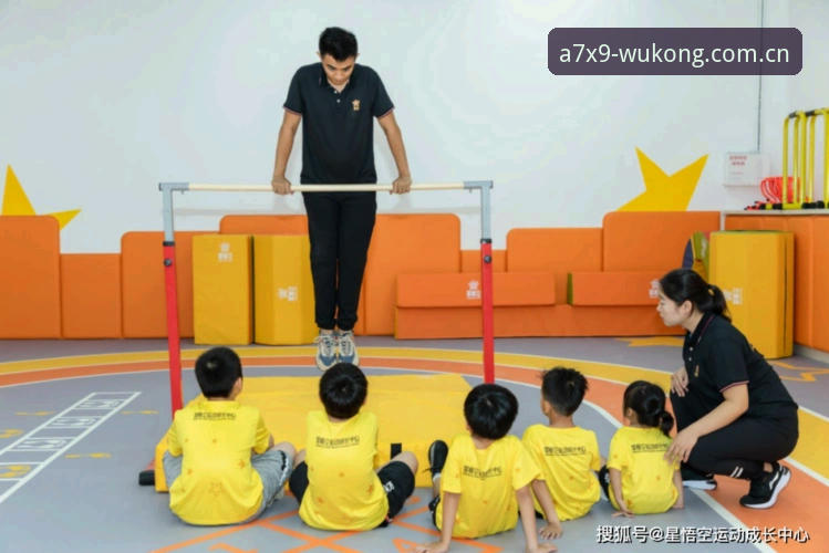 足协第三批禁足名单解读教程：悟空体育最新官网新手查询步骤